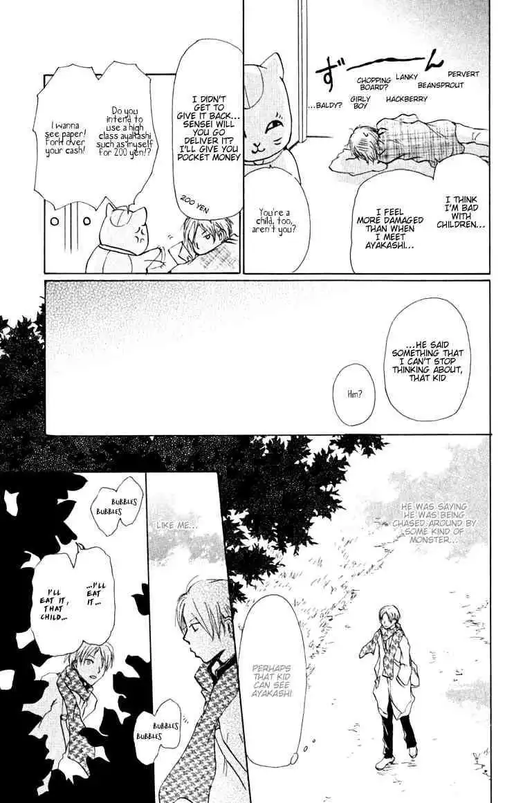 Natsume Yuujinchou Chapter 20 17